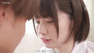 MIAA-313C 第一次交了女友而和青梅竹馬練習做愛和中出 石原希望