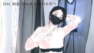 Korean bj dance-BJ줄리엣 diamondjuliet