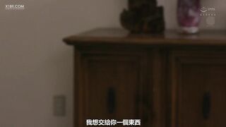 JUL-368C 「您真的是處男嗎？」～被處男騙到持續高潮的人妻～ 望月留美