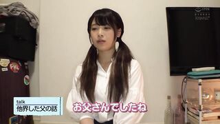 CAWD-124 福岡から上京してきた女優を夢見る美少女もかちゃん（仮）20才 一人暮らしを始めたばかりの自宅にいきなり訪問 勝手にAV撮影