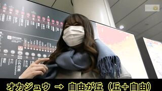 522DHT-259 [ความน่ารังเกียจของภรรยาที่หลั่งน้ำตาและยอมรับอิรามะ! ] ดูดให้สุดหัวใจ! เจาะแก้มของเธอจากด้านข้างแล้วเผยใบหน้าของดาราชินะ! ฉันดึงเครื่องสั่นออกจากหีด้วยตัวเอง