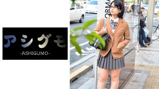 518ASGM-009 [수면 간 · 질 사정] 시나가와 구 안경 미소녀 숨겨진 촬영 (도쿄 / 국제 학과) 추정 F컵