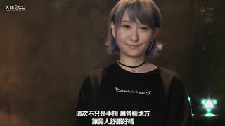 DASD-795C 職業吉他手的覺悟高潮！被精子灌滿的痙攣內腔和爽快的指尖 水乃渚月