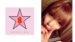 493NAEN-078 ¡Yenes! ? ¡Genitales de todo el cuerpo! ? Perra súper sensible ○ estudiante es violada toda la noche con el pistón de alta velocidad Kurumi Suzuka