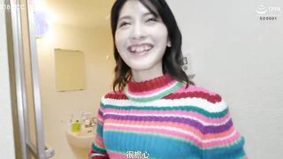 CHN-197C 新・素人女子借給你。 95 化名）秋元鈴音（超市・店員）20歲