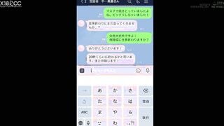 SDTH-002C 野外精子吞精20発！ 喜歡吞精的美島由紀（假名・23歳）