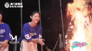 こんにちはクラスメイト EP3-プログラム チャプター スリル満点のキャンプファイヤー パーティー-Guan Mingmei、Lin Qiantong、Bai Peiyao、Han Tang