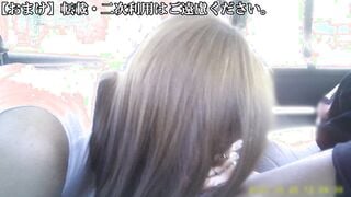 FC2-PPV-2288831 ≪援交隠撮23≫美容系インフルエンサー/車内フェラ口内発射(2カメ)