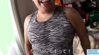NKKD-024 被腦殘學長發現我交女朋友，懦弱個性的我不得已分享自己超可愛女友的肉體…！