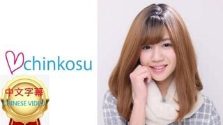 516CHIN-009C 【女裝】美男子的初次女裝&初次屁眼SEX