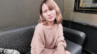 FC2-PPV-2320867 【個人撮影】第69撮ひまりちゃんはド助平！おねだりザーメン特濃生臭スペルマ大量ごっくん、胃から妊娠させてくスタイルのスペシャルシコシコ動画
