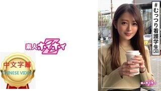 420HOI-110C Xiaobo (20) 아마추어 간병인 순수한 서비스 인정 가슴이 큰 아름다운 소녀 슬림 얼굴