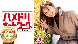 328HMDN-390C【個人】人妻舞蹈講師 45歲的調教拍攝 被年下青年開發的變態熟女 連續絕頂中出