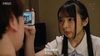 DASD-846C お兄ちゃん…好きだよ…手錠かけて妹に強制中出しさせた 叶萌