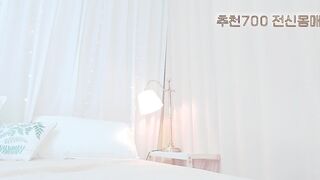 Korean bj dance-Bongbong486