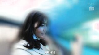 MIDE-932C 誒、真的、在這裡…讓男人潮吹！！？約會中、不能出聲被人發現的緊張狀況下強制射精・男人潮吹的小惡魔挑逗大姊 神宮寺奈緒