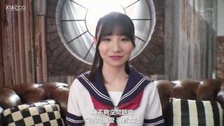 CAWD-223C 台灣混血美少女 伊東愛瑠中出解禁！