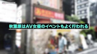 [破壞版] (HMN-066 乃木蛍)