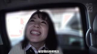 NNPJ-455C 制服美少女APP交友野外喇舌旅館瘋狂內射6發