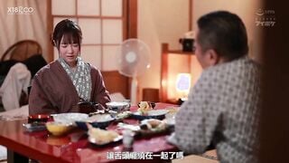 IPX-670C 與討厭到死的公司上司出差在溫泉旅館住同房… 被醜陋絶倫大叔搞到持續高潮的我。栗山莉緒