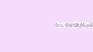 MIFD-162C 新人！追著喜歡的人來東京卻失戀的女人AV出道 天羽乃衣