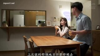 SHKD-883C 強暴後的純潔幻滅 侵犯兒子的女友 明里紬