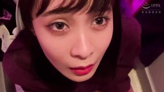 OMHD-004 ยาครอบครอง: Eros ความเป็นผู้หญิงขั้นสูงสุดที่เติมเต็มความปรารถนาของคุณที่จะกลายเป็นผู้หญิง Rika Aimi
