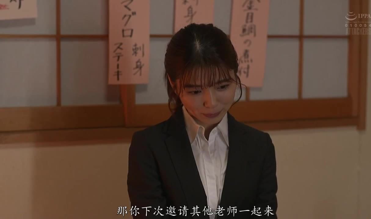 美人教育実習生　輪姦 