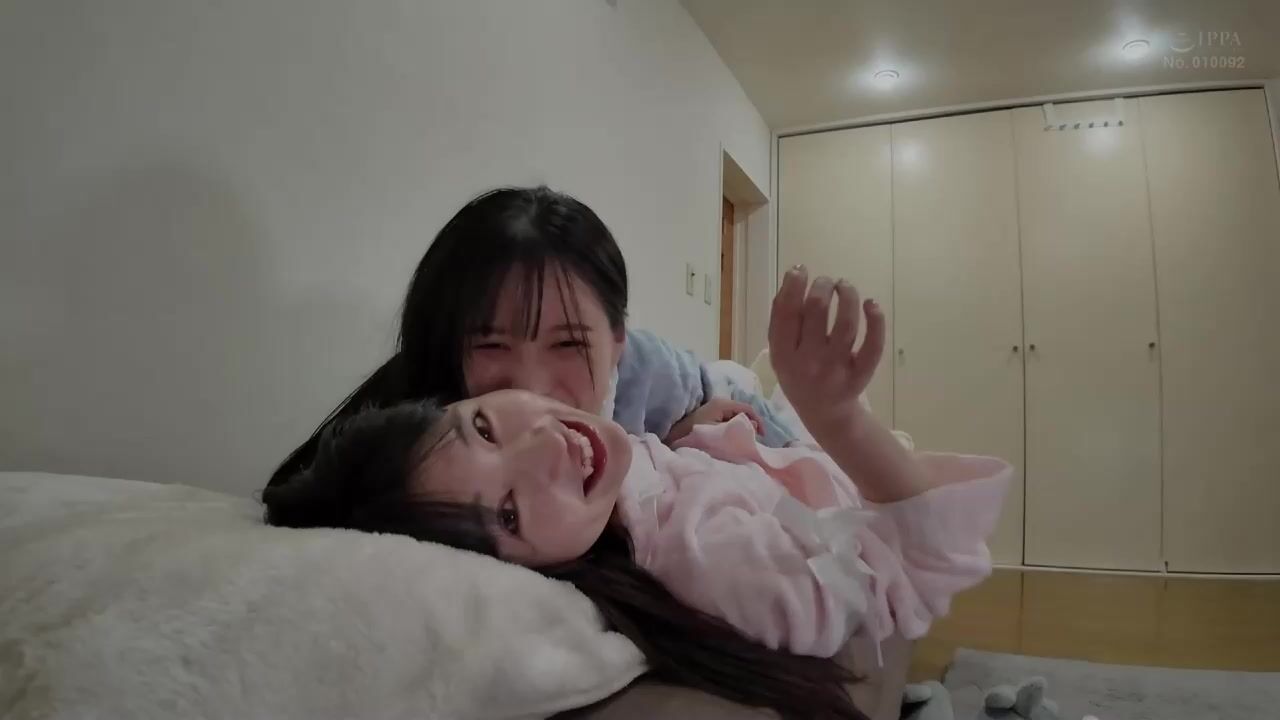 The beginning of a new chapter