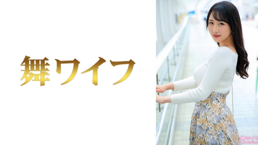 292MY-953 小野坂美咲1